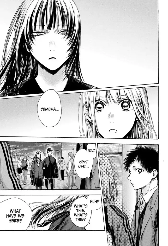 Blue Box Chapter 83 image 16_optimized